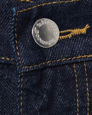 UNISEX SIGNATURE RAW DENIM PANTS - INDIGO