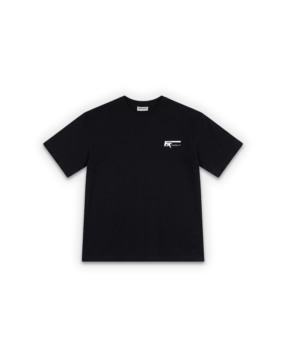 F*Star Worldwide Flag Baskılı T-Shirt - Siyah