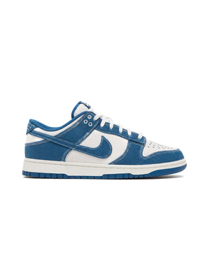 Nike Dunk Low Industrial Blue Sashiko